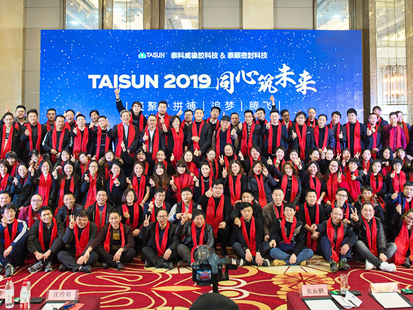 亚星假网一比一团队